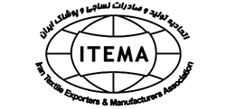اتحادیه تولید و صادرات نساجی
